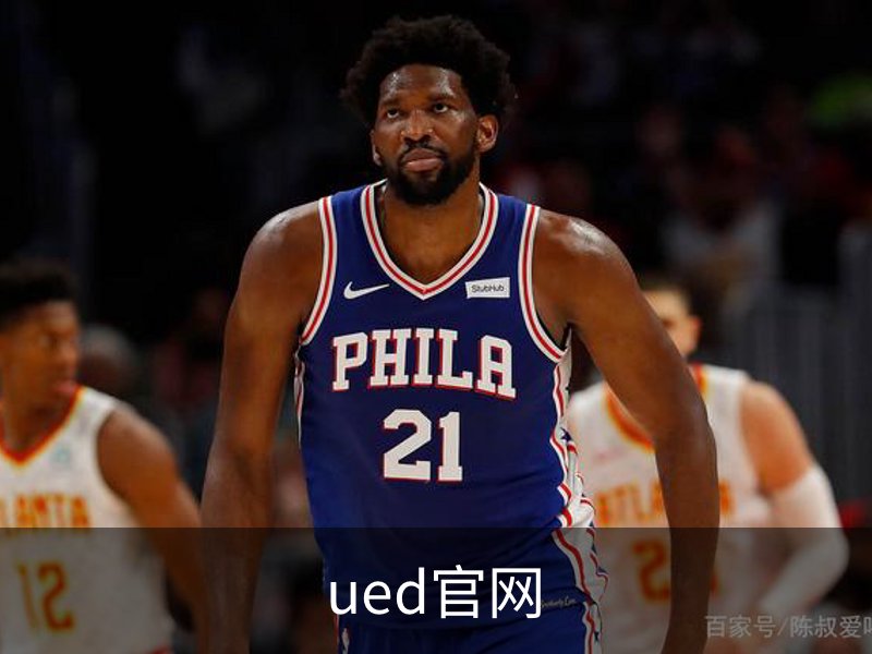 ued官网简介